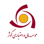 Logo-موسسه مالی و اعتباری کوثر