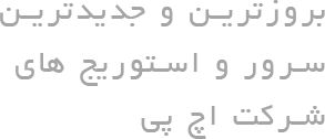 متن